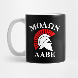 Mod.16 Molon Labe Greek Spartan Mug